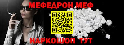 каннабис Кимры