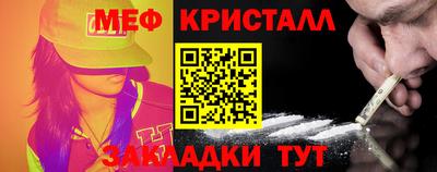 jwh Кинель