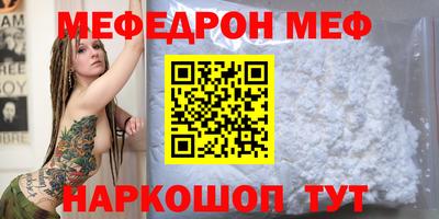 каннабис Кимры