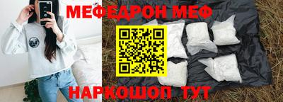 бутират Кингисепп