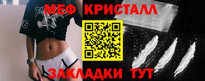 каннабис Кимры