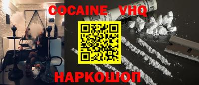 каннабис Кимры