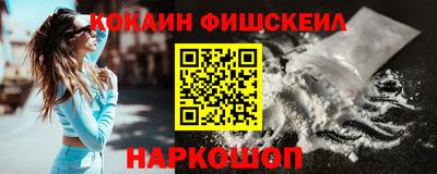 каннабис Кимры