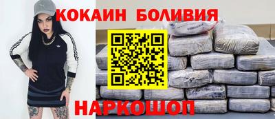 jwh Кинель