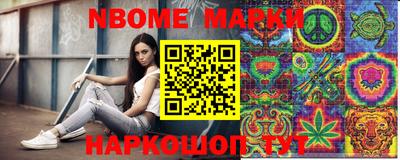 каннабис Кимры