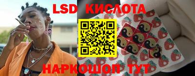 каннабис Кимры