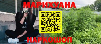 бутират Кингисепп