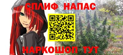 каннабис Кимры