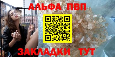 jwh Кинель