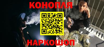 бутират Кингисепп