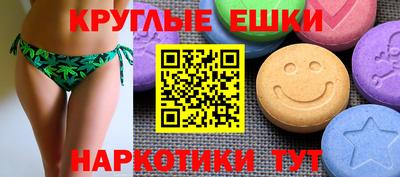 каннабис Кимры