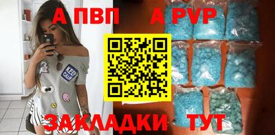 jwh Кинель