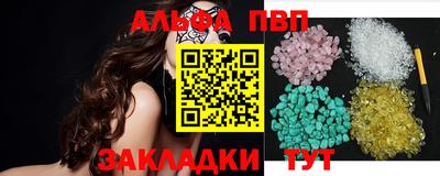 каннабис Кимры