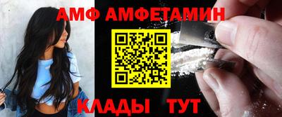каннабис Кимры