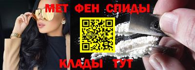 бутират Кингисепп