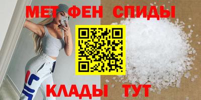 jwh Кинель
