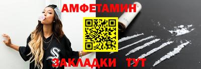 jwh Кинель