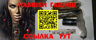 каннабис Кимры
