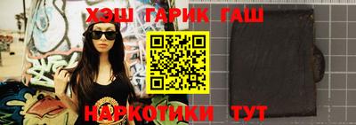 jwh Кинель