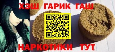 jwh Кинель