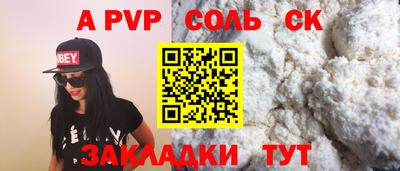 каннабис Коммунар