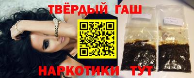 каннабис Кимры