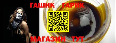 каннабис Кимры
