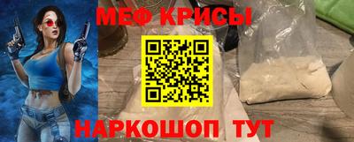 каннабис Кимры