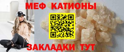 каннабис Кимры