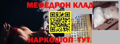 jwh Кинель
