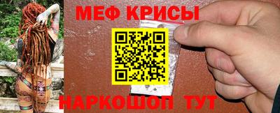 скорость mdpv Конаково
